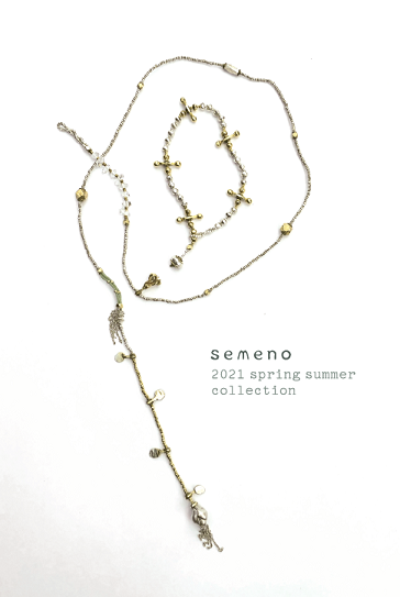 semeno(セメノ)